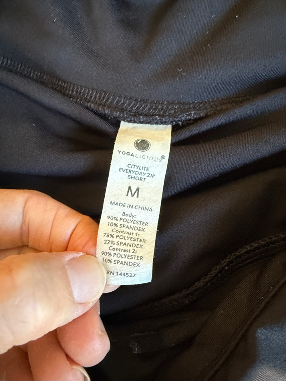 Yogalicious Black Women’s Athletic Shorts with Built-In Liner - Picture 3 of 5